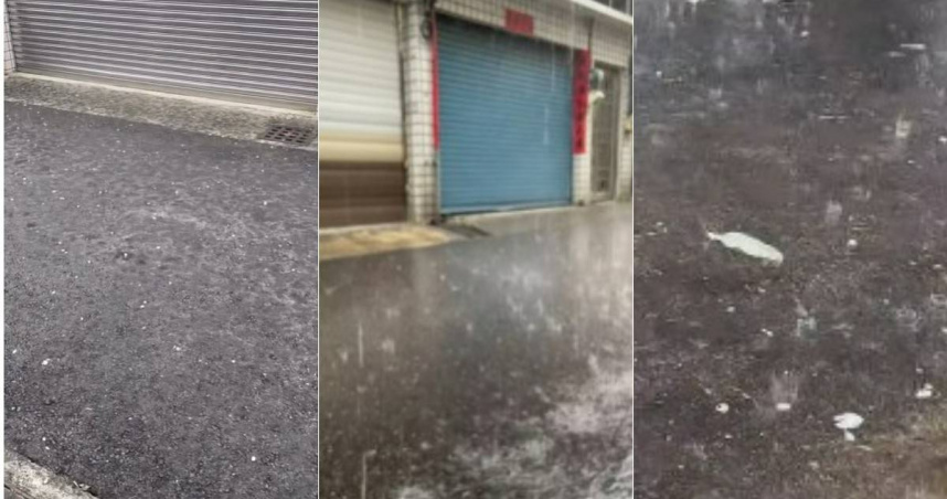 高雄、台南等地天降冰雹，引起在地人驚呼。（圖／翻攝自「台南式Tainan Style」臉書）