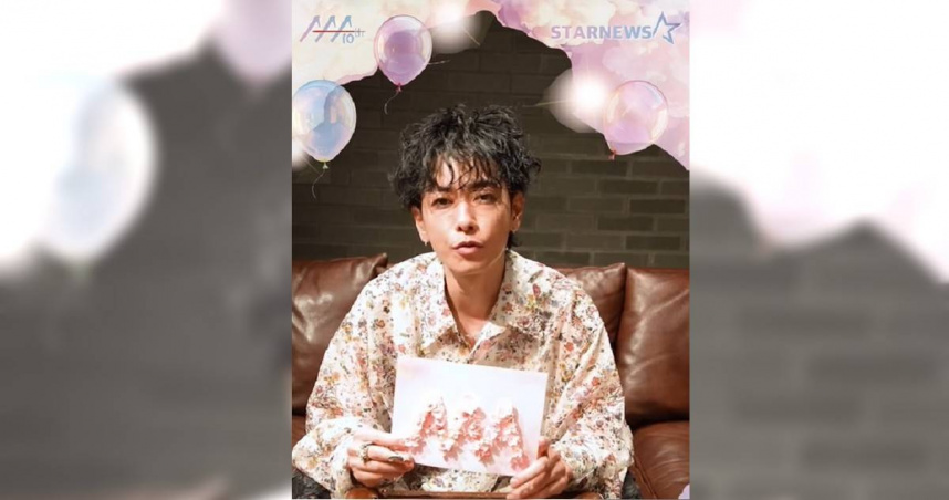 佐藤健宣布出席AAA。（圖／翻攝自AAA官方IG）