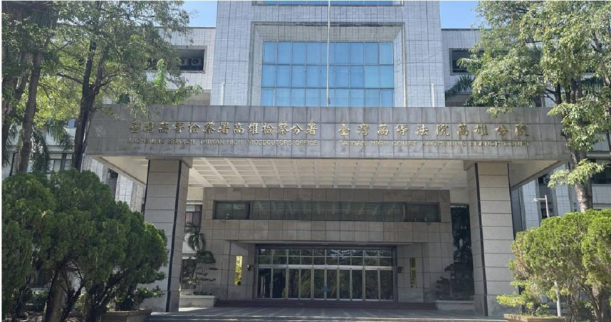 高雄高分院認為葉姓男子對社會治安造成威脅，因此羈押裁定並無不當，駁回其抗告。（圖／資料照片）