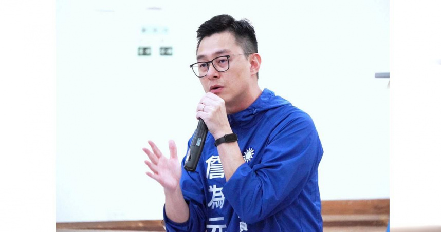 國民黨台北市議員詹為元表示，民進黨不做國民黨來做，賴清德不做蔣萬安來做，但民進黨刻意的刁難兩岸之間的交流，難道是希望兩岸之間越來越不信任，刻意增加衝突的風險嗎？（圖／取自詹為元臉書）