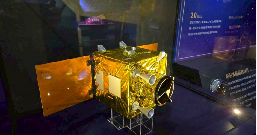 福衛八號特展_福衛八號模型1。（圖片提供／南瀛天文館）