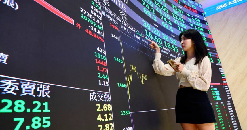 台股。（圖／資料照片）