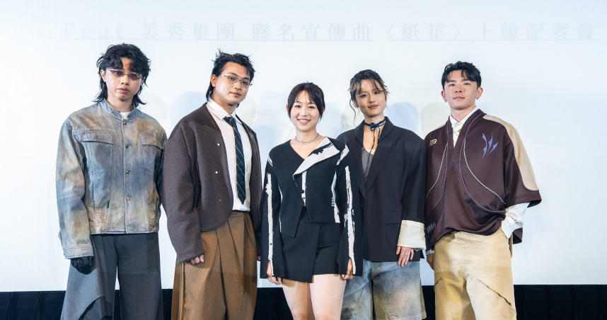 美秀集團與音樂劇《釧兒》合作。（圖／大慕可可、躍演劇團提供）