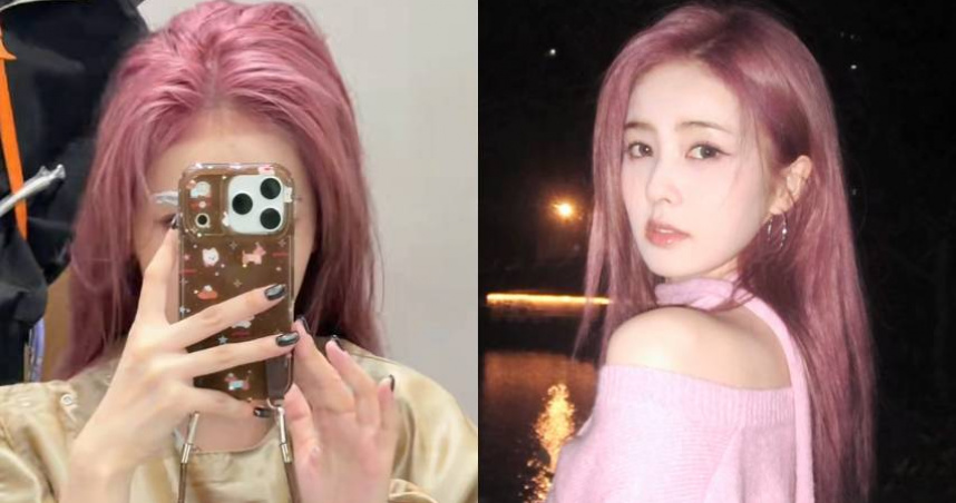 （圖／取自 白鹿 小紅書）