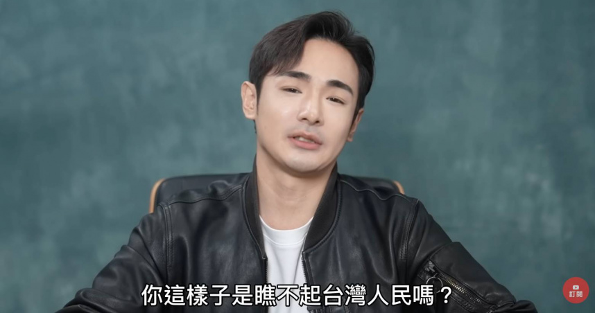 網紅八炯被中國官方通緝。（圖／翻攝YouTube／攝徒日記Fun TV）