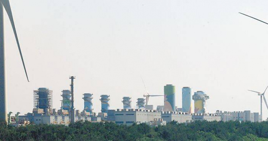 德國看守協會18日公布2026年版氣候變遷表現指標，台灣排名第59名，倒數第9，更挨批持續使用天然氣。圖為台電大潭發電廠。（圖／本報資料照片）