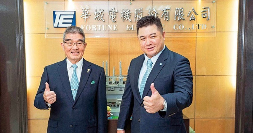 華城總經理許逸德（右）。（圖／翻攝自華城電機臉書）