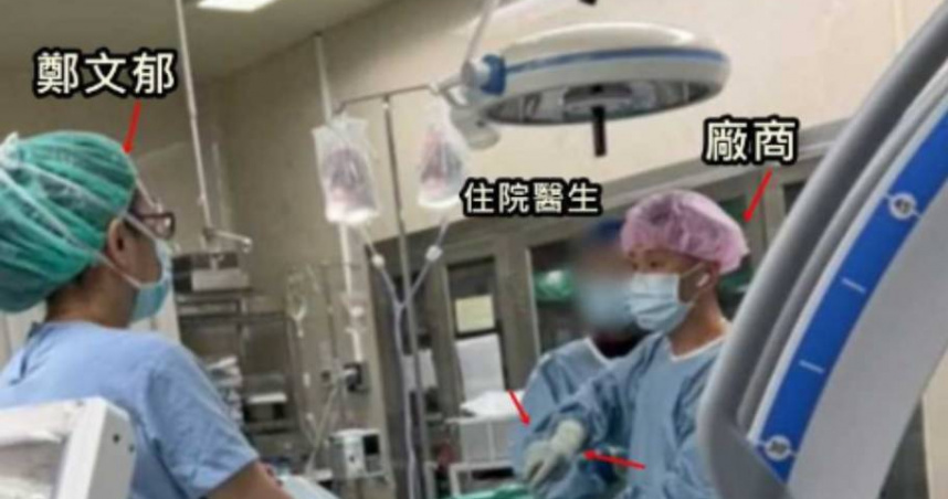 台中榮總神外醫師被爆出放任無照醫材廠商上桌執刀，台中榮總態度急轉強調將依法辦理。(圖／民眾提供)