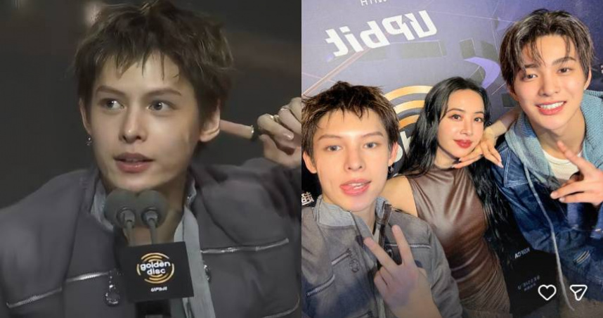 （圖／取自 cortis IG、翻攝自網路直播畫面）