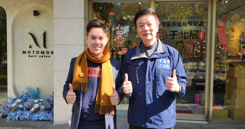 基隆市議員參選人徐寅禹（左）獲其過去旅長、桃園市議員于北辰公開推薦。（圖／徐寅禹提供）