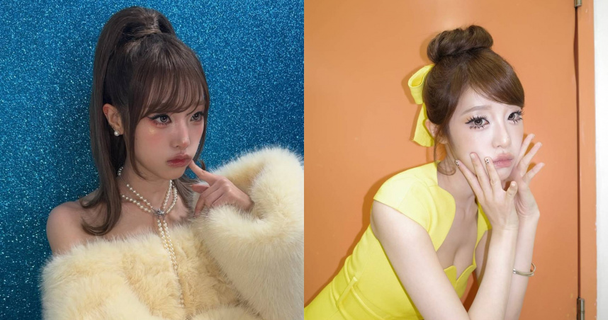 YENA展開2026巡演。（圖／翻攝自YENA IG）