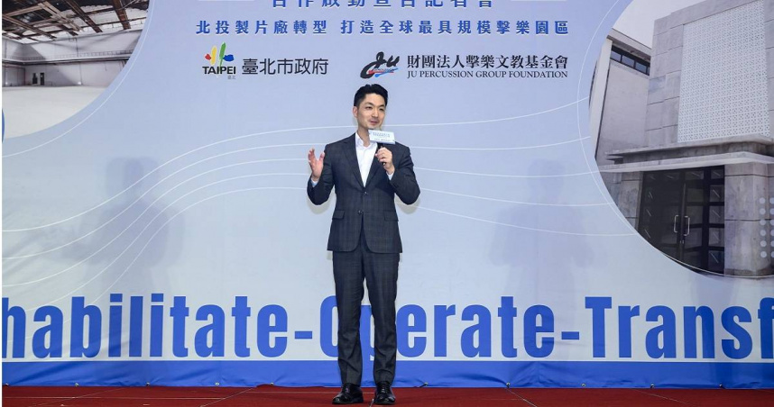 台北市長蔣萬安出席活動受訪，針對鄭習會表示支持對話，但強調須以對等與尊嚴為原則進行交流。（圖／台北市政府提供）