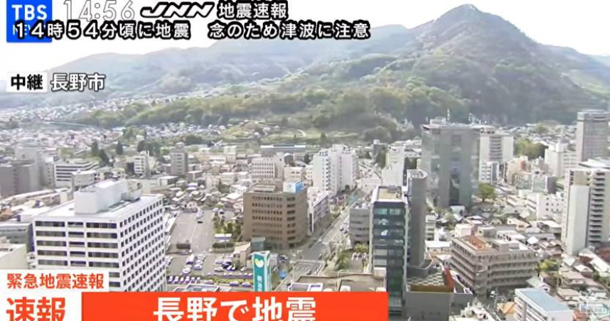 日本長野縣北部18日發生規模5.0及5.1地震，最大震度達5強。（圖／翻攝自YT，TBS NEWS DIG Powered by JNN）