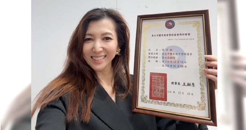 廖家儀宣布全新身分　13歲愛女成國手為台灣爭光