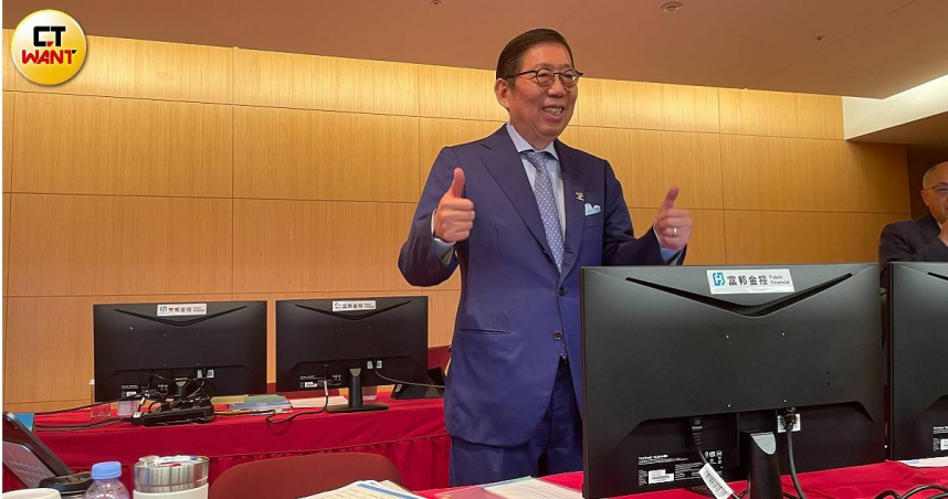 富邦金控12日召開股東會，並全面改選董事會。圖中為董事長蔡明興。（圖／李蕙璇攝）