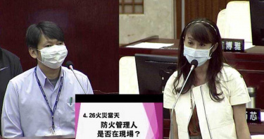 錢櫃大火/安檢只花20分鐘就全合格? 消防局認:只有看1樓