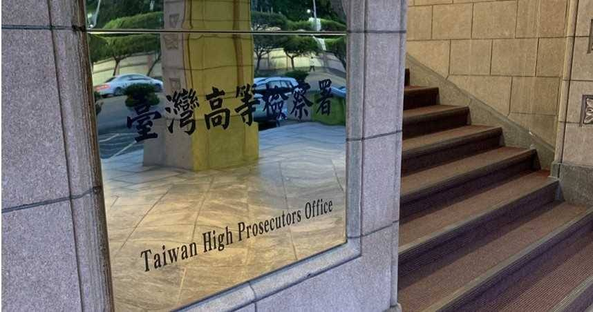 致癌油風暴！高檢署號令各地全面啟動　若涉刑責速辦、嚴辦