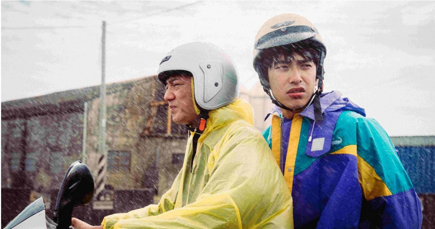中山73八月主題影展登場！《我家的事》感人再現　《泥娃娃》詮釋鬼片魅力
