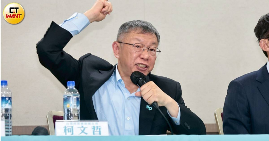柯文哲創立台灣民眾黨滿7週年，歷經發展已成台灣政壇重要的第三勢力。（資料圖／黃耀徵攝）