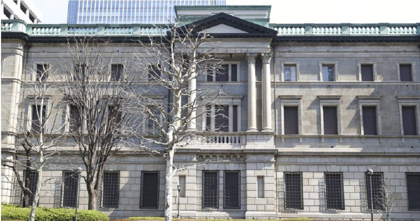 圖為位於東京的日本銀行（BOJ）總部大樓。（圖／達志／美聯社）