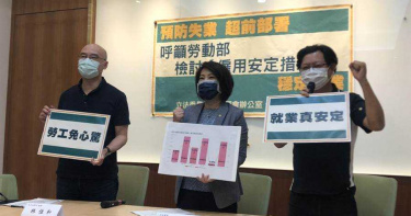 急難救助金遭扣押 周春米籲政府協助返還