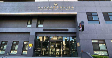 林口分局6警員為功獎涉偽造文書 檢複訊2交保4請回