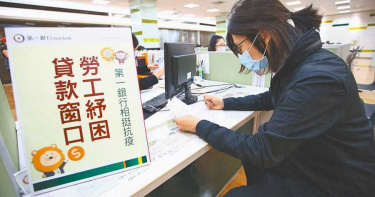 急撒錢救經濟? 問題通通丟給下一代
