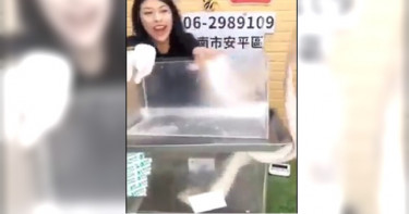 正妹直播賣海鮮突飆海豚音 只因海鰻太有活力