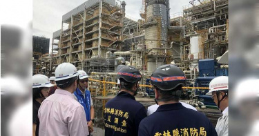 六輕台塑廠爆炸起火被罰500萬 初調指向人為疏失肇禍