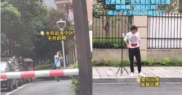杭州女人間蒸發17天...網紅竟「衝現場直播」蹭熱度!保安居民怒了