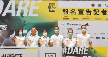 不可併排!2020台北馬拉松如期舉辦 起跑戴口罩拉開距離再取下