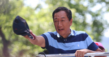 郭台銘退黨!韓國瑜聲明「遺憾失望」 國民黨:依違反黨紀處分