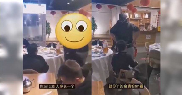女如廁遭6歲童開門惡作劇 找家長理論反遭辱罵:就你金貴怕被看