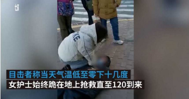 老人街頭昏厥…女護理師寒冬跪地急救5分鐘 網讚:人美心更美