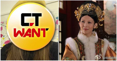 《甄嬛傳》皇后原不是蔡少芬!「後宮第一妃」嫌片酬低拒絕 結果後悔了