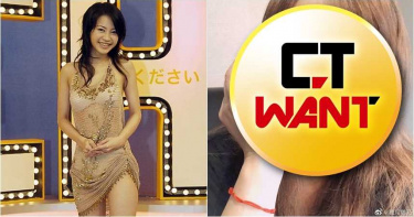 昔靠「激戰400男」成名! 觀月雛乃為「他」引退…39歲近況曝光