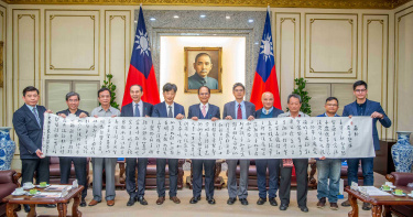 接見公督盟成員 游錫堃建議:參考美國制度遊說立法