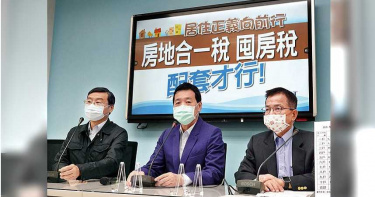 神祕好野人5/傳承財富資產合體公司 豪客買房一動作讓仲介傻眼
