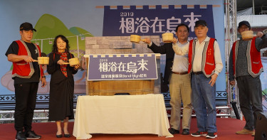 【秋冬玩樂情報】烏來溫泉季熱力全開 原Band音樂一起嗨 迎接烏來聖誕月