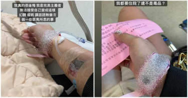 友慫恿吸2天笑氣! 妹ㄎㄧㄤ到出現「恐怖後遺症」崩潰:這輩子完了