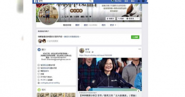 習近平、韓國瑜都推一把!蔡英文連任 苦苓曝5大助選員