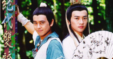 接棒蘇有朋、林志穎神作! 《絕代雙驕》第7版開播
