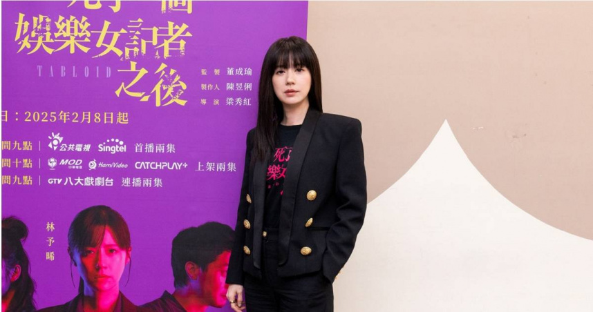 林予晞透過實習了解娛樂線文字記者工作日常。（圖／鏡文學）