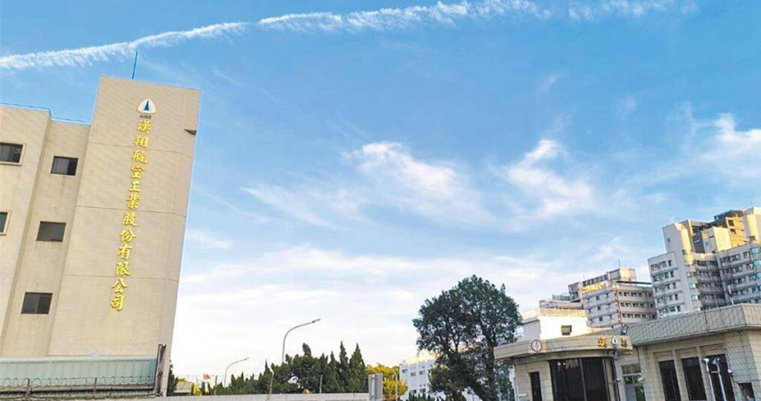 漢翔公司是台灣航空器製造商。（圖／中國時報記者李京昇攝）