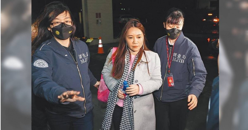 台北市議員陳怡君以親友為人頭詐領助理費，20日下午遭裁定羈押禁見。（圖／報系資料照）
