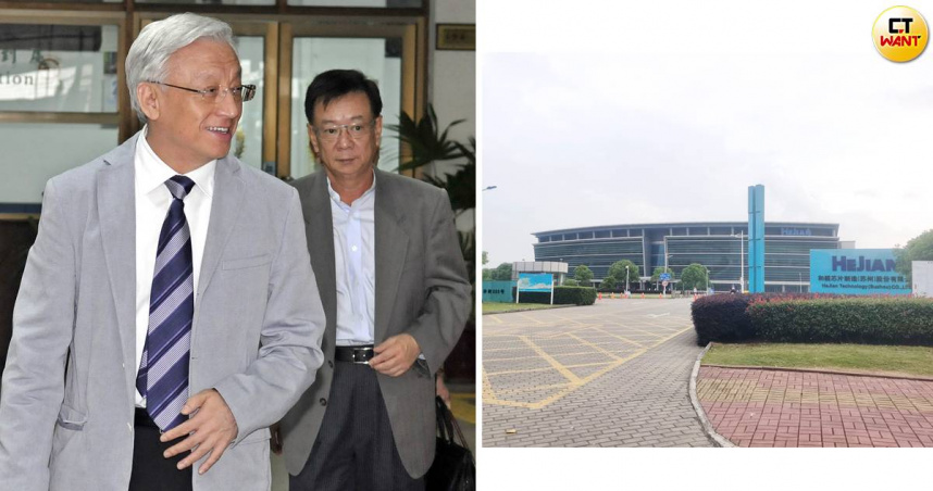 曹興誠與宣明智為了和艦案曾多次進出法院。（圖／報系資料照、翻攝自維基百科）