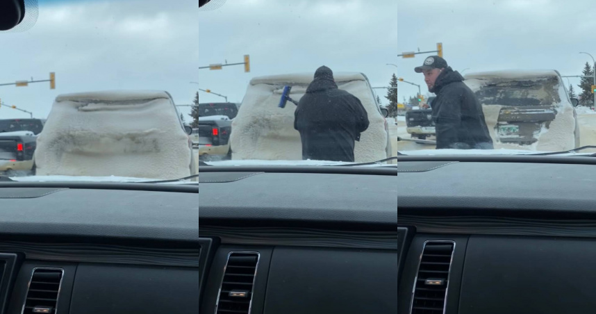 （圖／翻攝自YouTube）