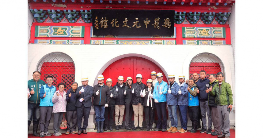 （圖／基隆市政府提供。）