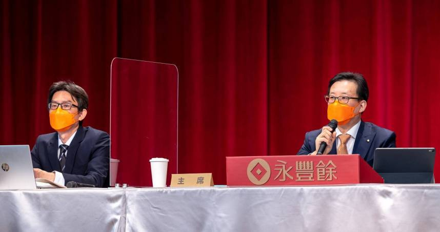 永豐實總經理李宗純（左）。（圖／永豐實提供）