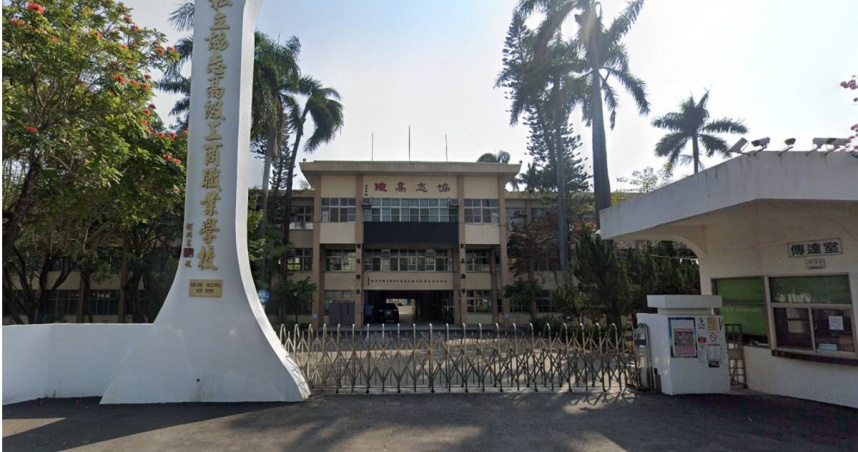 位於嘉義民雄鄉的私立協志高級工商職業學校創立於1970年，後於2019年停招，並於2022年8月正式停辦。（圖／翻攝Google Map）